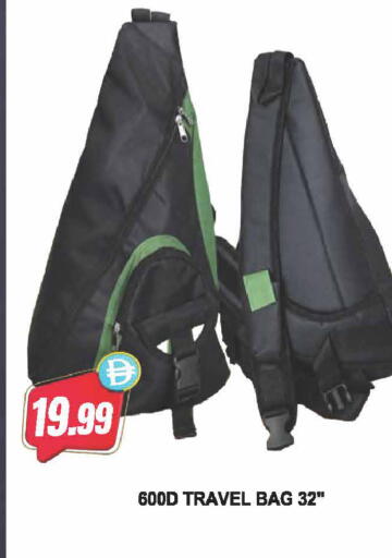 available at Almaya Supermarkets in UAE - Sharjah / Ajman