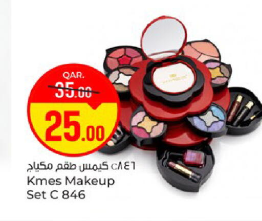 available at Paris Hypermarket in Qatar - Doha