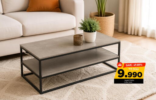 available at MARK & SAVE in Oman - Sohar