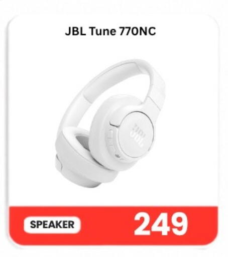 available at ماجد موبايل in قطر - الريان