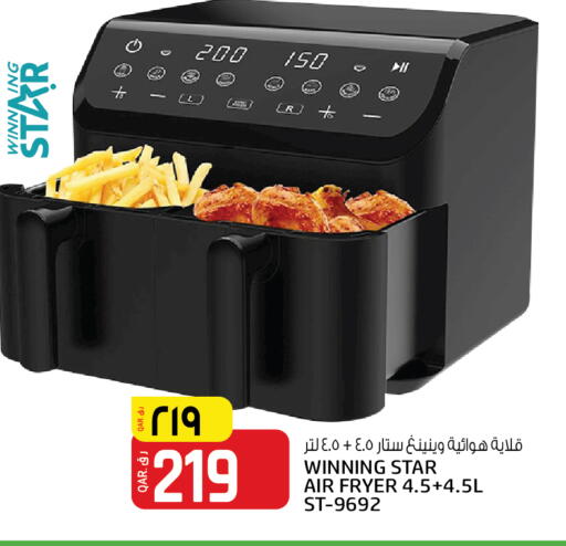 available at Kenz Mini Mart in Qatar - Doha