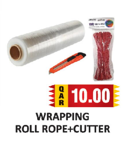 available at AL HABARI FOOD STUFF (FS2) in Qatar - Doha