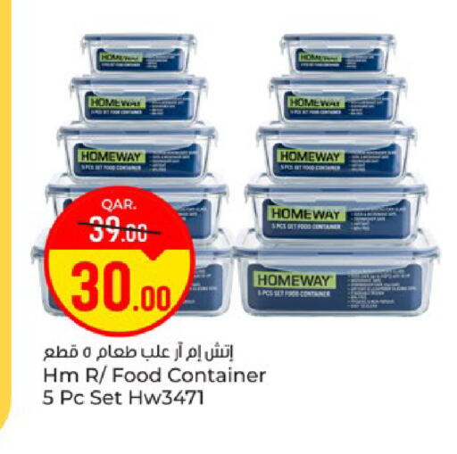 available at Paris Hypermarket in Qatar - Doha