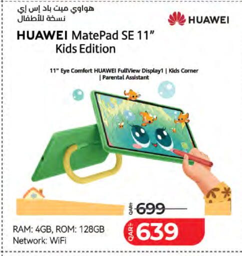 available at لولو هايبرماركت in قطر - الشمال