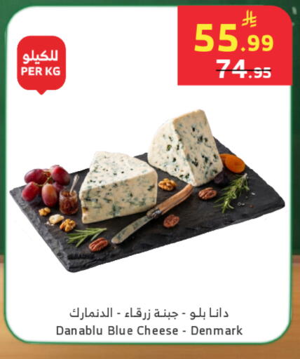 available at الراية in مملكة العربية السعودية, السعودية, سعودية - خميس مشيط