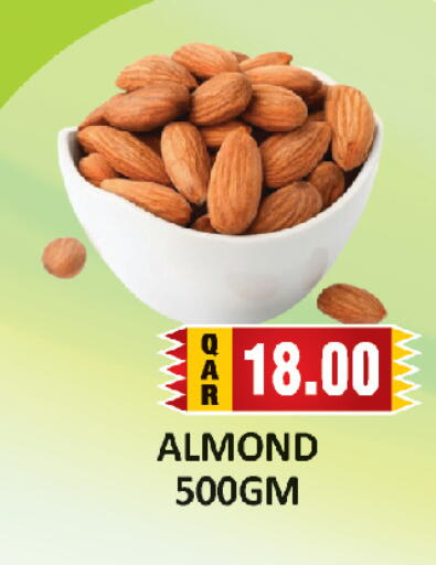 available at AL HABARI FOOD STUFF (FS2) in Qatar - Doha
