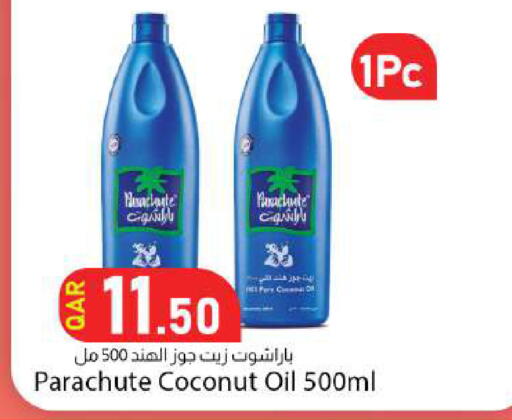 Coconut available at Dana Market in Qatar - Doha