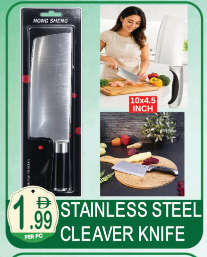 available at دريم لاند in الإمارات العربية المتحدة , الامارات - دبي