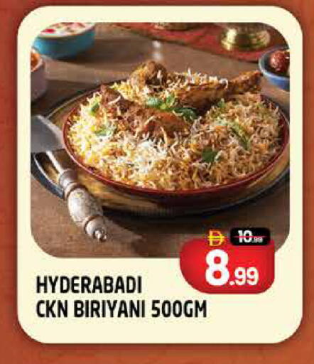 available at Hashim Hypermarket in UAE - Sharjah / Ajman