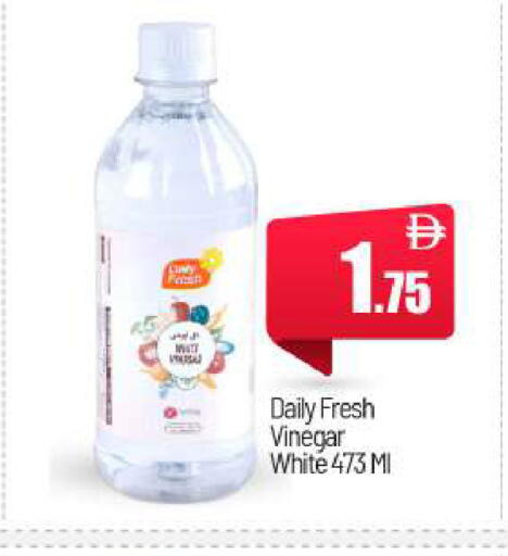 available at بيج مارت in الإمارات العربية المتحدة , الامارات - أبو ظبي