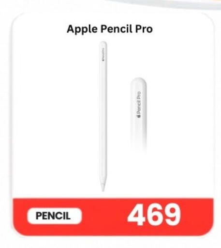 Apple available at Majid Mobile Shop in Qatar - Al Khor