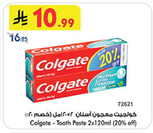 available at بن داود in مملكة العربية السعودية, السعودية, سعودية - المدينة المنورة