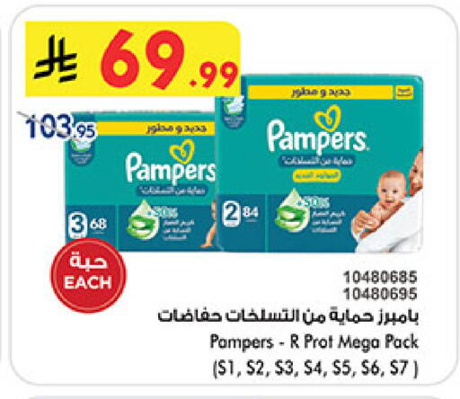 available at بن داود in مملكة العربية السعودية, السعودية, سعودية - المدينة المنورة