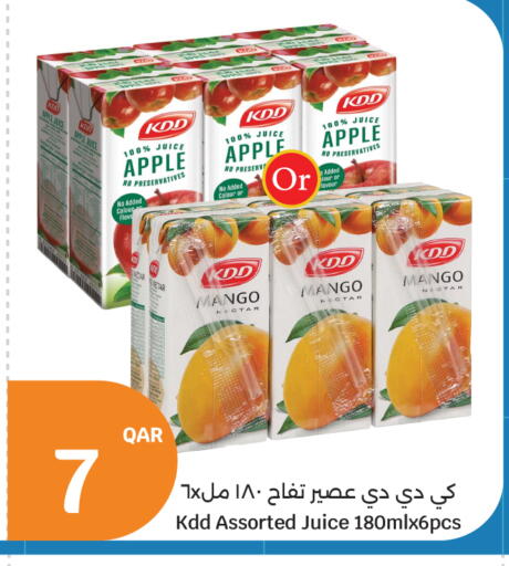 Apple Mango available at City Hypermarket in Qatar - Al Rayyan