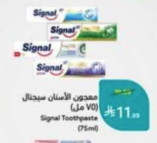 available at Hyper Panda in KSA, Saudi Arabia, Saudi - Al Khobar