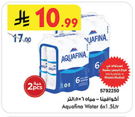 available at بن داود in مملكة العربية السعودية, السعودية, سعودية - المدينة المنورة
