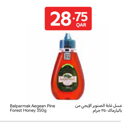 available at Carrefour in Qatar - Al Shamal
