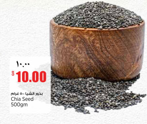 available at New Indian Supermarket in Qatar - Al Wakra