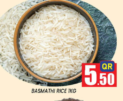 available at دوحة ستوب انح شوب هايبرماركت in قطر - الوكرة