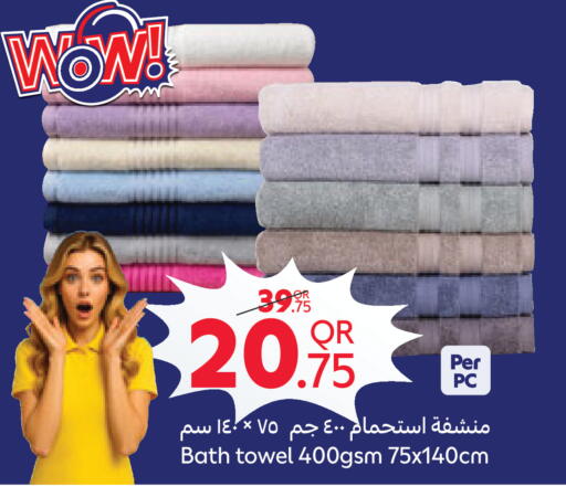 available at Carrefour in Qatar - Al Khor