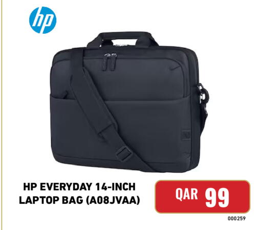 available at Digital Zone Trading in Qatar - Al Wakra