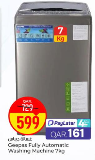 available at Paris Hypermarket in Qatar - Doha