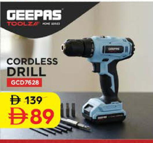 available at Nesto Hypermarket in UAE - Dubai