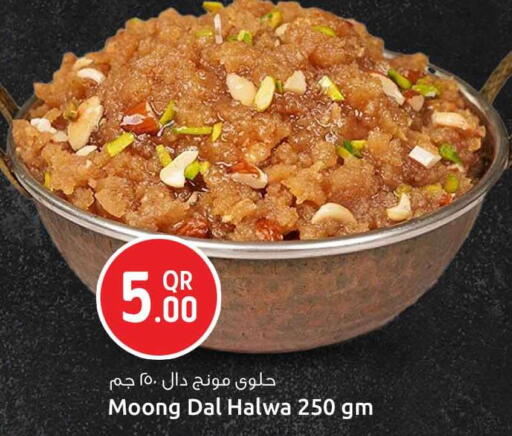 available at سفاري هايبر ماركت in قطر - الريان