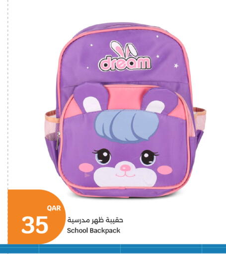 available at City Hypermarket in Qatar - Al Rayyan