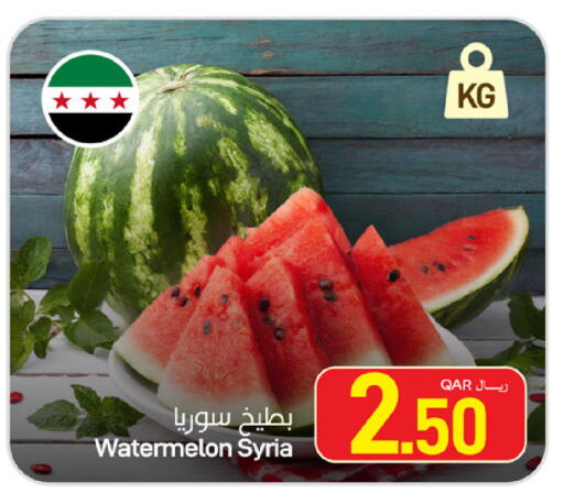 Watermelon from Syria available at SPAR in Qatar - Doha