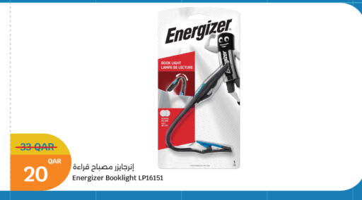 available at City Hypermarket in Qatar - Al Rayyan