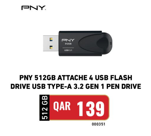 available at Digital Zone Trading in Qatar - Al Shamal