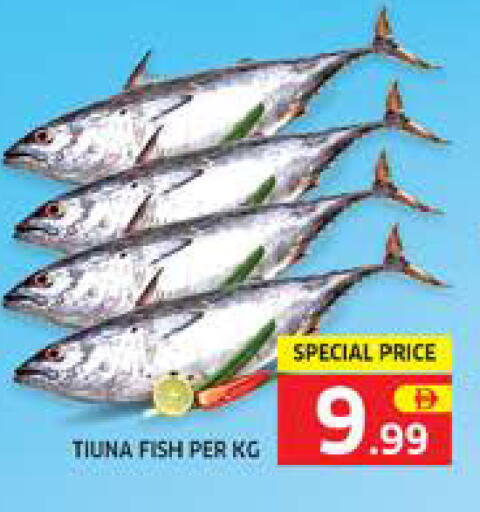 available at الامارات السبع سوبر ماركت in الإمارات العربية المتحدة , الامارات - أبو ظبي