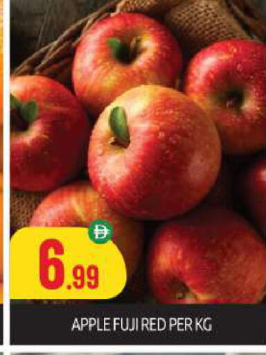 Apple available at بيج مارت in الإمارات العربية المتحدة , الامارات - أبو ظبي