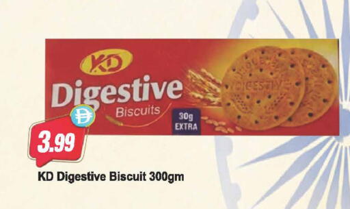 available at Almaya Supermarkets in UAE - Dubai