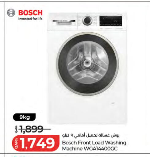 available at LuLu Hypermarket in Qatar - Doha