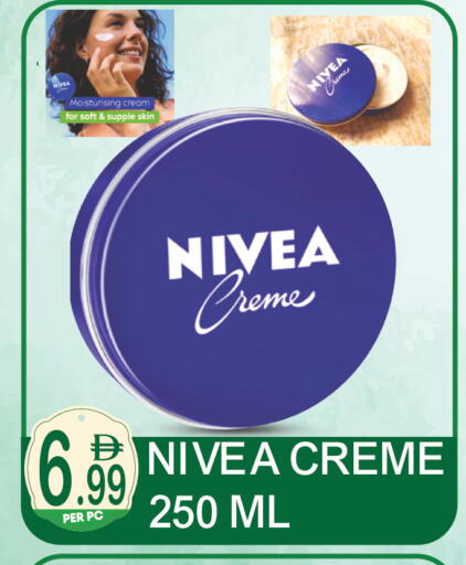 available at دريم لاند in الإمارات العربية المتحدة , الامارات - دبي