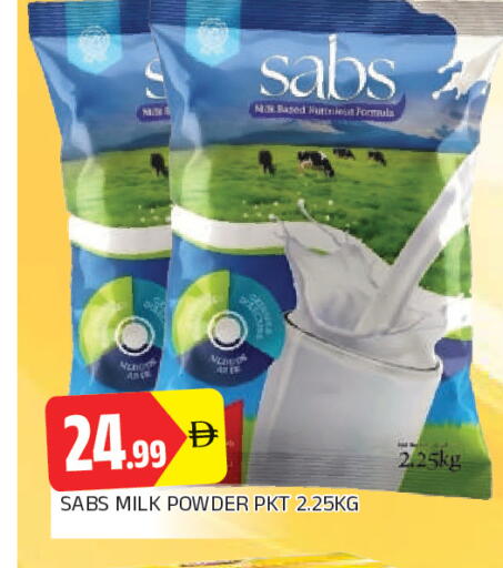 available at AL MADINA in UAE - Sharjah / Ajman