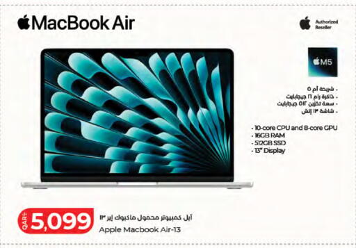 Apple available at لولو هايبرماركت in قطر - الشمال