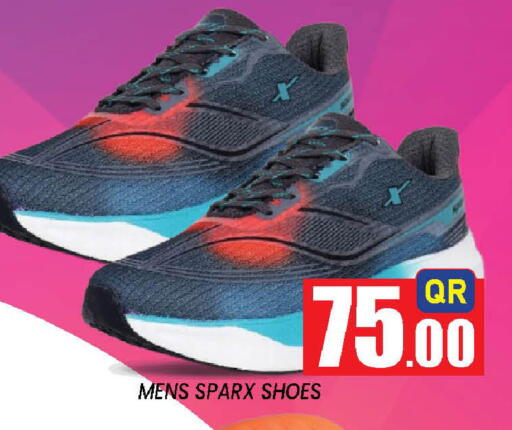 available at دوحة ستوب انح شوب هايبرماركت in قطر - الوكرة