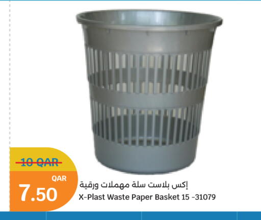 available at City Hypermarket in Qatar - Al Rayyan