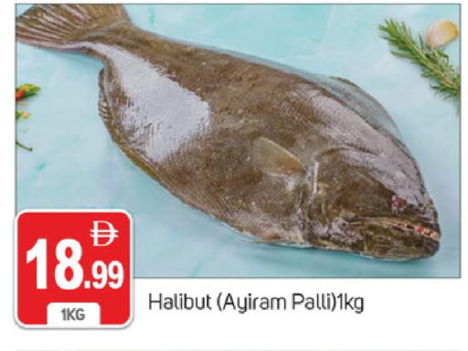 available at سوق طلال in الإمارات العربية المتحدة , الامارات - دبي