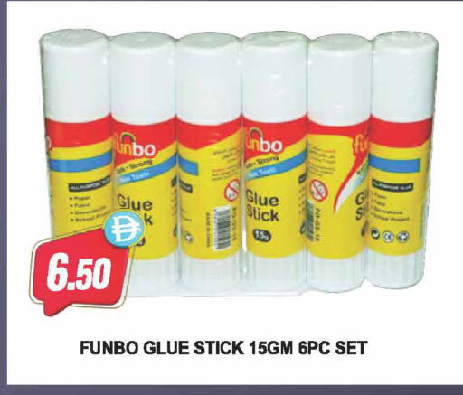 available at Almaya Supermarkets in UAE - Dubai