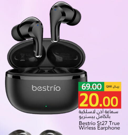 available at جلف فود سنتر in قطر - الشحانية