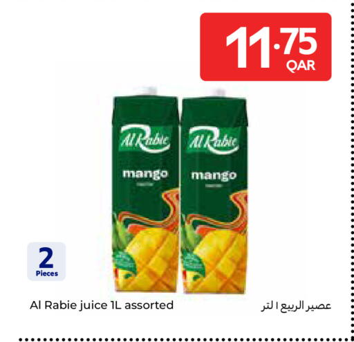 Mango available at Carrefour in Qatar - Al Rayyan