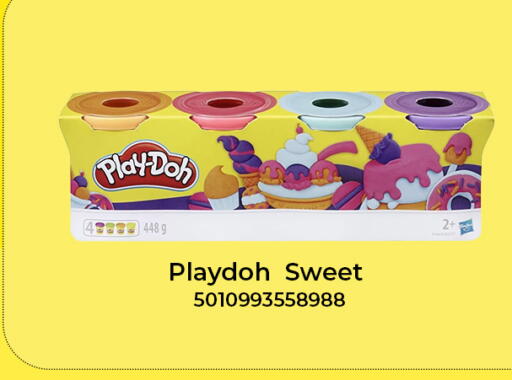 available at City Hypermarket in Qatar - Al Rayyan
