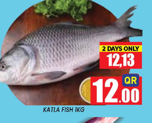 available at Doha Stop n Shop Hypermarket in Qatar - Doha