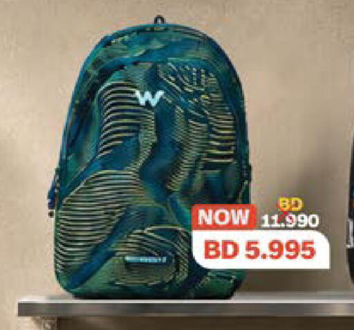 available at LuLu Hypermarket in Bahrain