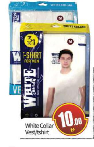 available at بيج مارت in الإمارات العربية المتحدة , الامارات - أبو ظبي