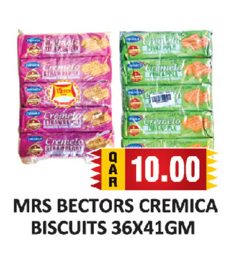 available at AL HABARI FOOD STUFF (FS2) in Qatar - Doha